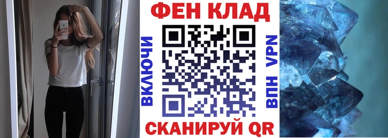 Амфетамин VHQ  MEGA рабочий сайт  Дюртюли  даркнет сайт 