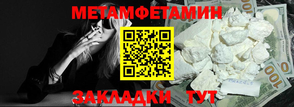 Дюртюли  АМФ Розовый  Вход с VPN 