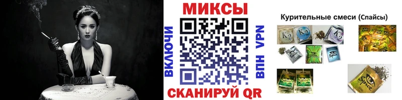 БУТИРАТ GHB  Дюртюли 
