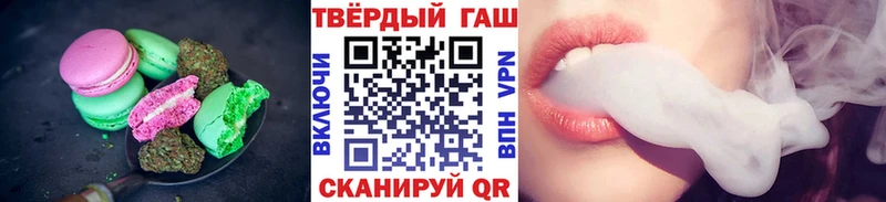 Cannafood марихуана  купить   Дюртюли 