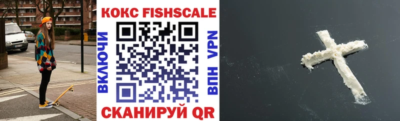 цены   Дюртюли  COCAIN Боливия 