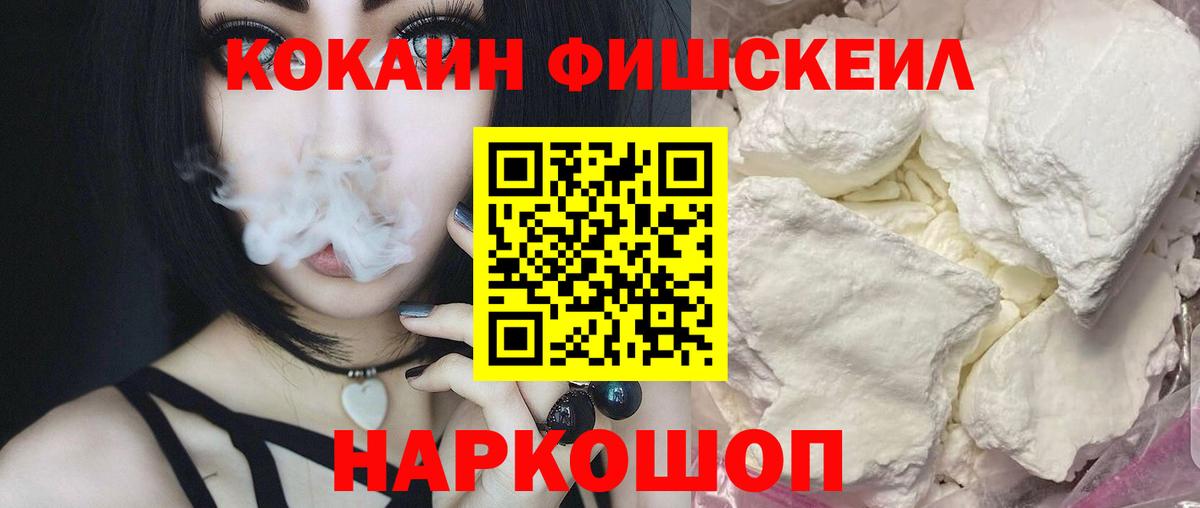 Марихуана  Дюртюли  Альфа ПВП СК   Мефедрон   Вход с VPN  ГАШИШ 