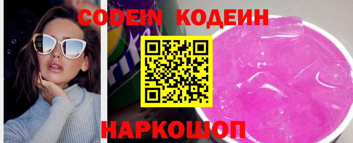 Канабис Дюртюли
