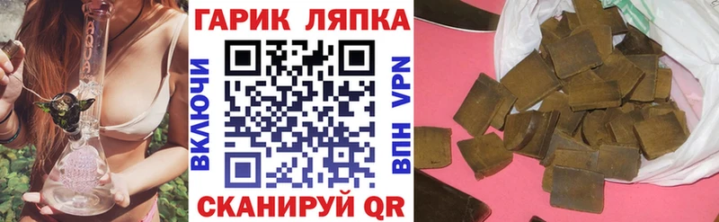 ГАШ Premium  Дюртюли 