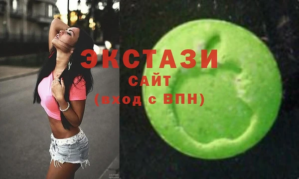 мефедрон Гусев