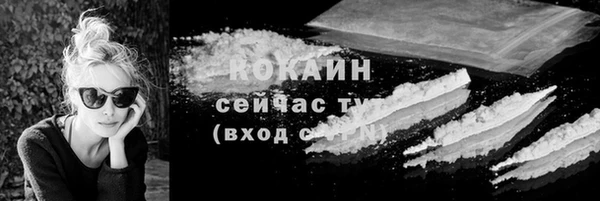apvp Алапаевск