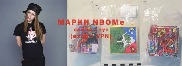 круглые Михайлов