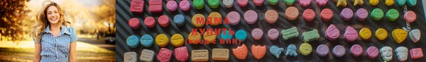герыч Гусиноозёрск