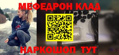 ПСИЛОЦИБИНОВЫЕ ГРИБЫ Краснодар