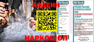 ПСИЛОЦИБИНОВЫЕ ГРИБЫ Краснознаменск