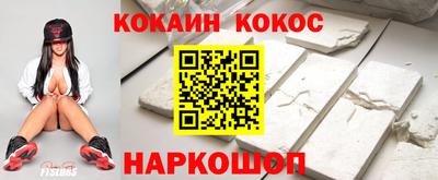 ПСИЛОЦИБИНОВЫЕ ГРИБЫ Краснознаменск