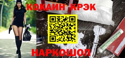 ПСИЛОЦИБИНОВЫЕ ГРИБЫ Краснознаменск