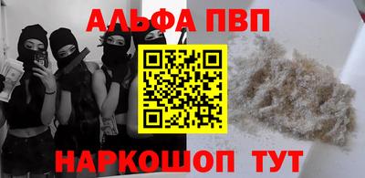 ПСИЛОЦИБИНОВЫЕ ГРИБЫ Краснознаменск