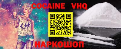 ПСИЛОЦИБИНОВЫЕ ГРИБЫ Краснознаменск