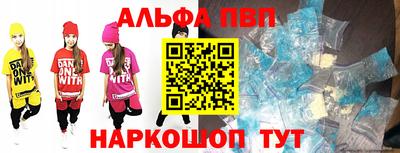 ПСИЛОЦИБИНОВЫЕ ГРИБЫ Краснознаменск
