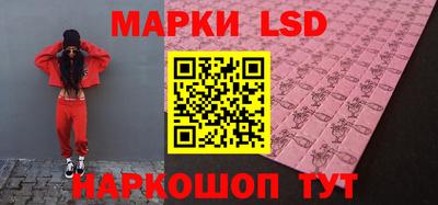 прущие крисы Азнакаево