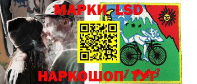 герыч Балашиха