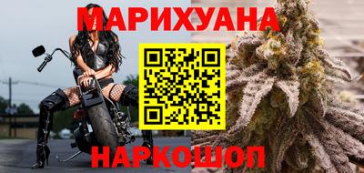 ПСИЛОЦИБИНОВЫЕ ГРИБЫ Краснодар