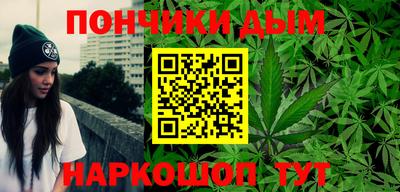 ПСИЛОЦИБИНОВЫЕ ГРИБЫ Краснодар