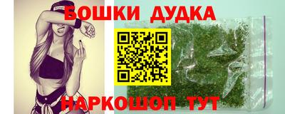 ПСИЛОЦИБИНОВЫЕ ГРИБЫ Краснодар