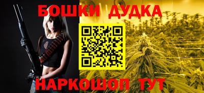ПСИЛОЦИБИНОВЫЕ ГРИБЫ Краснознаменск