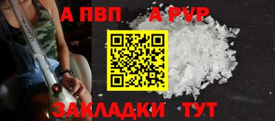 марки nbome Краснокаменск