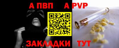 ПСИЛОЦИБИНОВЫЕ ГРИБЫ Краснознаменск