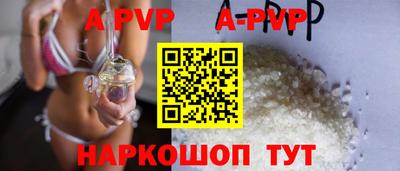 ПСИЛОЦИБИНОВЫЕ ГРИБЫ Краснодар