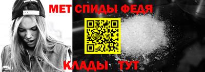 герыч Балашиха