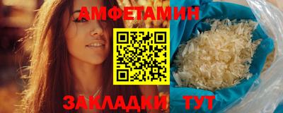 ПСИЛОЦИБИНОВЫЕ ГРИБЫ Краснознаменск