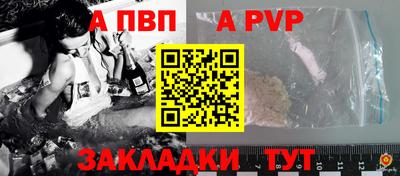 марки nbome Краснокаменск
