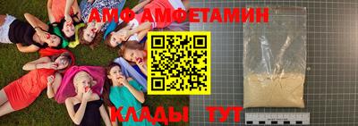ПСИЛОЦИБИНОВЫЕ ГРИБЫ Краснодар