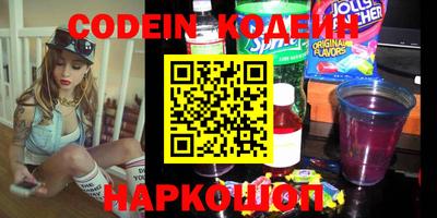 ПСИЛОЦИБИНОВЫЕ ГРИБЫ Краснодар