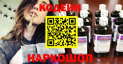 ПСИЛОЦИБИНОВЫЕ ГРИБЫ Краснодар