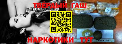 ПСИЛОЦИБИНОВЫЕ ГРИБЫ Краснознаменск