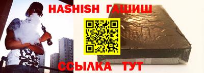 ПСИЛОЦИБИНОВЫЕ ГРИБЫ Краснодар