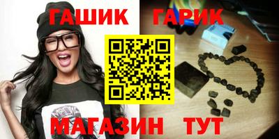 ПСИЛОЦИБИНОВЫЕ ГРИБЫ Краснодар