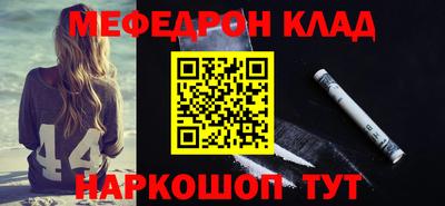 ПСИЛОЦИБИНОВЫЕ ГРИБЫ Краснодар