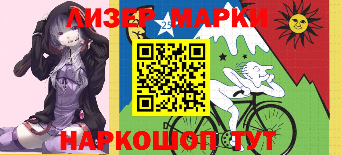 Лсд 25 экстази ecstasy  Дюртюли  Лсд 25 экстази ecstasy 