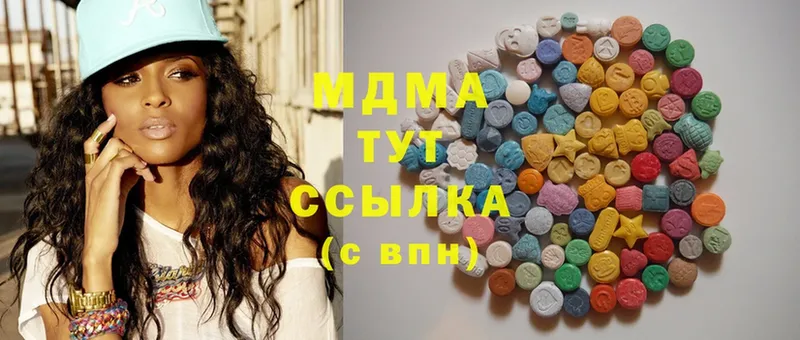 mega   маркетплейс телеграм  MDMA молли  Дюртюли 