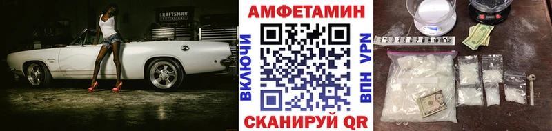 shop телеграм  Дюртюли  Метамфетамин витя 