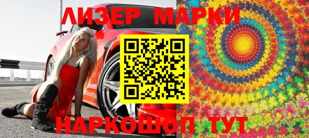 Мефедрон Дюртюли