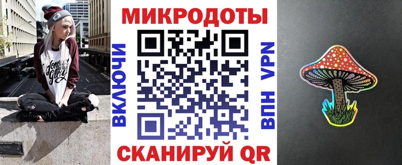 Псилоцибиновые грибы прущие грибы  продажа наркотиков  Дюртюли 