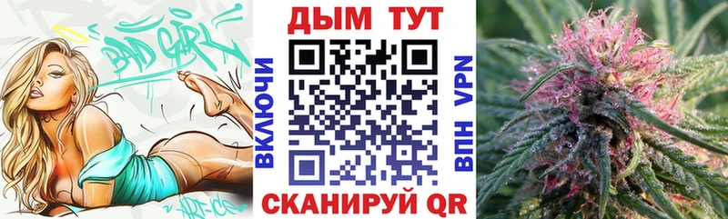 мега ССЫЛКА  Дюртюли  Бошки марихуана MAZAR 
